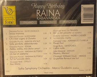 AA.VV. - Sofia Symphony Orchestra - Marco Guidarini, direttore - Happy Birthday, per i 60 anni di Raina Kabaivanska (CD)