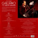 Richard GALLIANO - THE TOKYO CONCERT (2 LP)