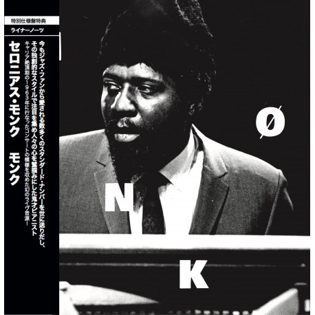 Thelonious MONK - MONK [Japanese Edition] (LP)