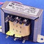 125D Hammond - Trasformatore uscita per ampli chitarra Push Pull 10W