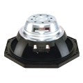 8MDN51 8ohm B&C