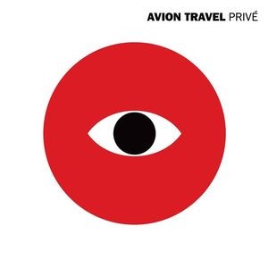 AVION TRAVEL - PRIVE' (LP)