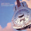 DIRE STRAITS - BROTHERS IN ARMS (SACD Hybrid)