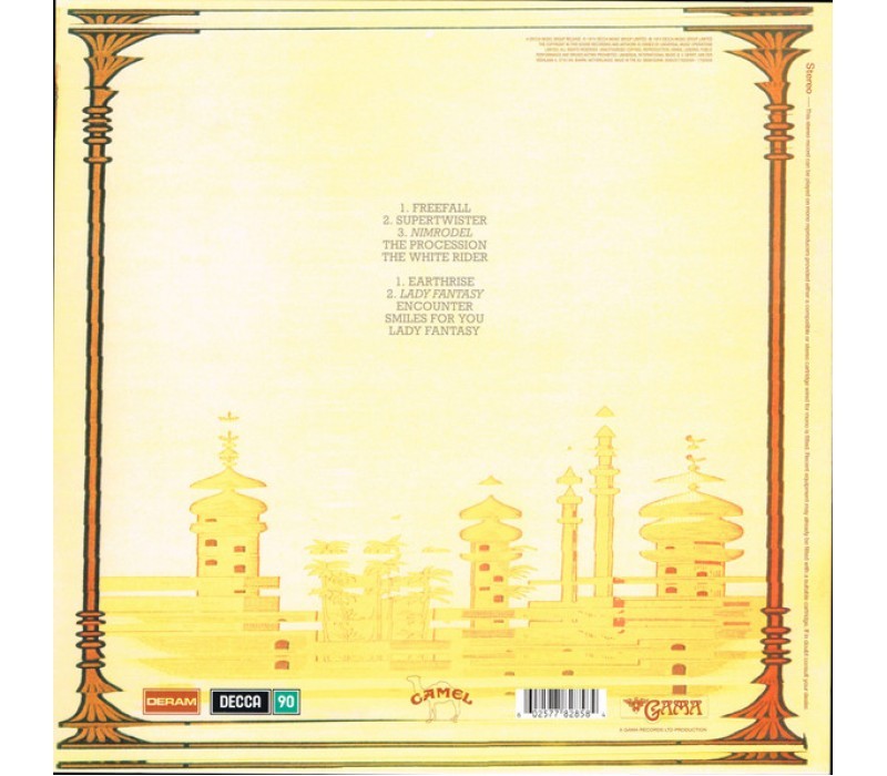 CAMEL - MIRAGE (LP)