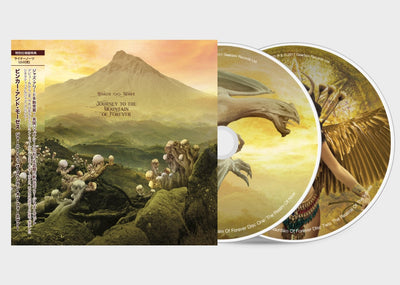 BINKER AND MOSES -  JOURNEY TO THE MOUNTAIN [JAPANESE EDITION] (2 LP) OF FOREVER 