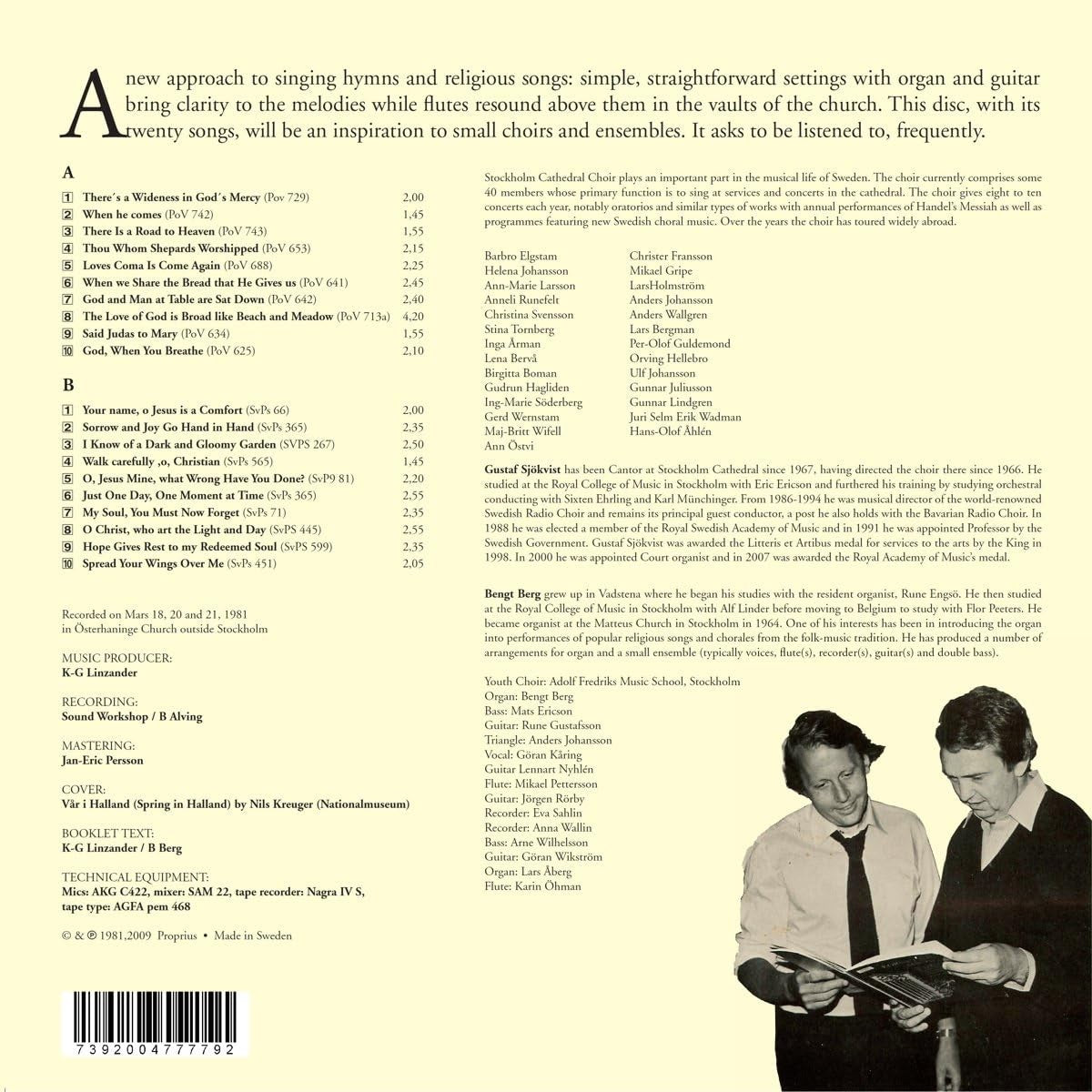 AA. VV. - NOW THE GREEN BLADE RISETH (LP)