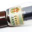 5R4GY Fivre Italy NOS-NIB 1954 Savoia sticker Singola (v51)
