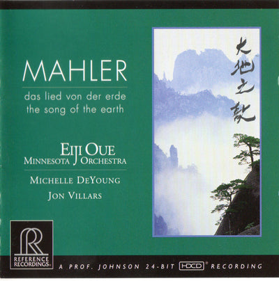 G.Mahler - Eiji Oue - Mahler: Das Lied von der Erde (CD-HDCD)