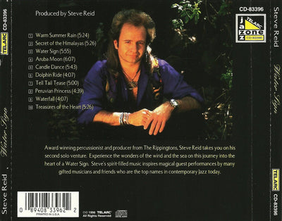Steve Reid - Water Sign (CD)
